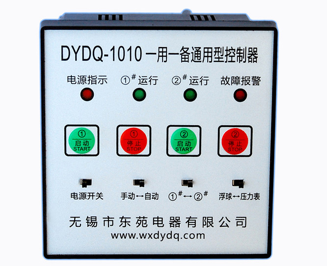 ͨ�ÿ�����